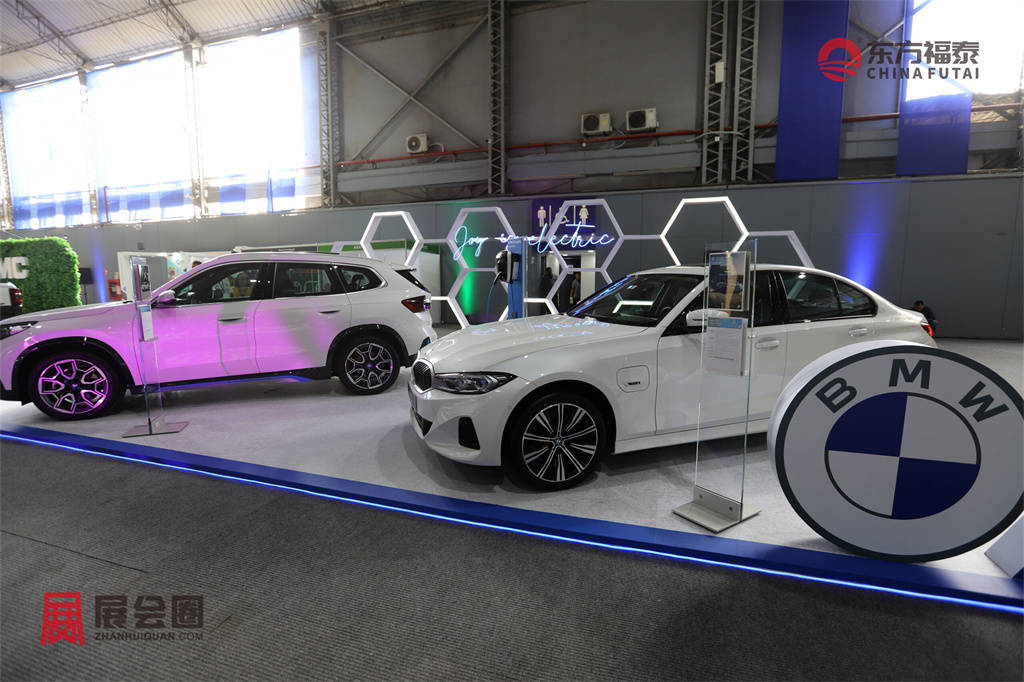 2024年秘鲁新能源电动车及充电桩展ET EXPO 2024(图27)