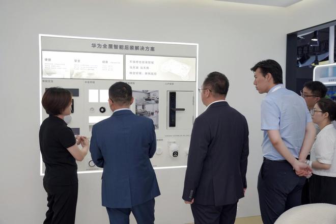 华为亮相2024中国联通合作伙伴大会展现智能科技全景实力(图4)
