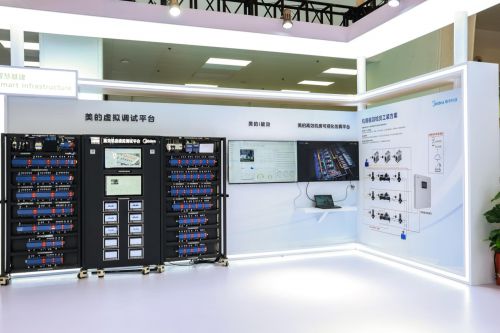 美的楼宇科技亮相2024智能建筑展:展示多场景智慧建筑方案(图6) 美的楼宇科技亮相2024智能建筑展:展示多场景智慧建筑方案(图6)