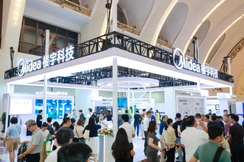 美的楼宇科技亮相2024智能建筑展:展示多场景智慧建筑方案(图1) 美的楼宇科技亮相2024智能建筑展:展示多场景智慧建筑方案(图1)