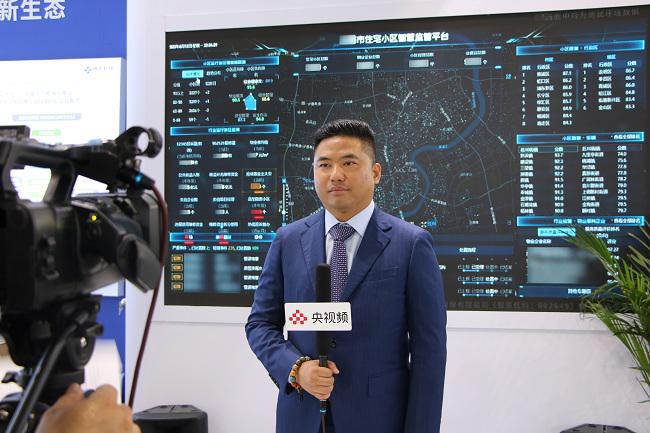 博彦科技亮相2024中国物博会 助力住建领域数字化升级(图3) 博彦科技亮相2024中国物博会 助力住建领域数字化升级(图3)