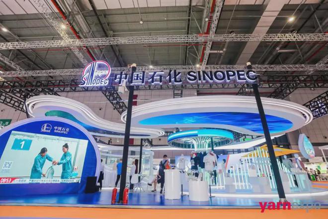 打卡功能化纤展商破译纺织源头中国制造业500强企业的成功密码(图4)